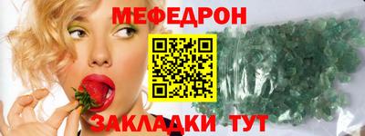 гашиш Кимры