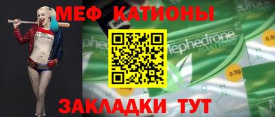 гашиш Кимры