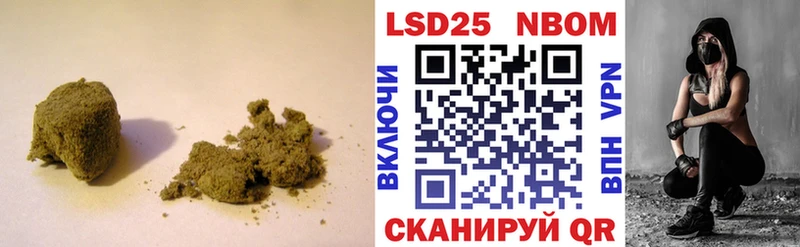 Лсд 25 экстази ecstasy  Нарьян-Мар 