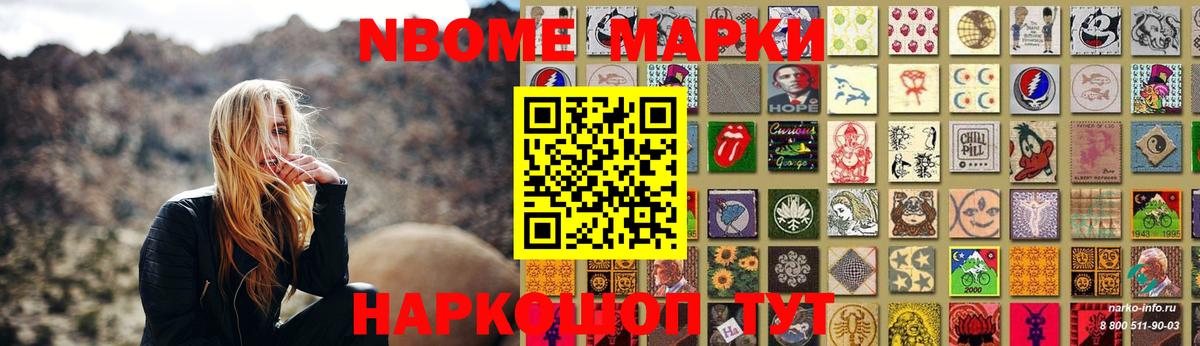 LSD-25 экстази кислота  Лсд 25 экстази ecstasy  KRAKEN как зайти  Вход с VPN  Нарьян-Мар 