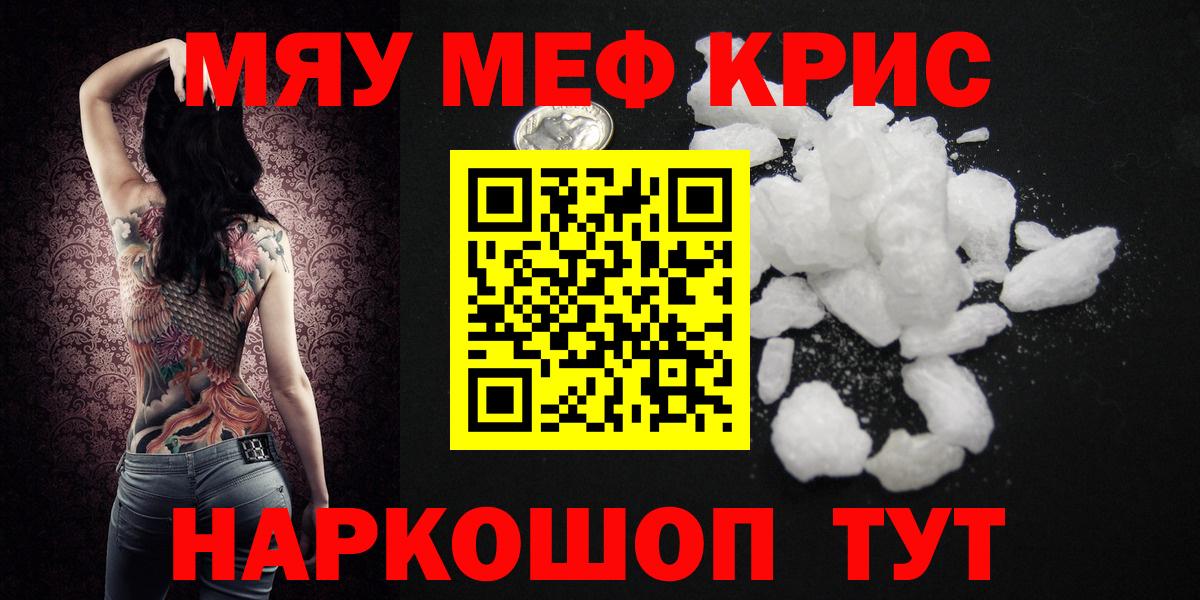 Cocaine Нарьян-Мар