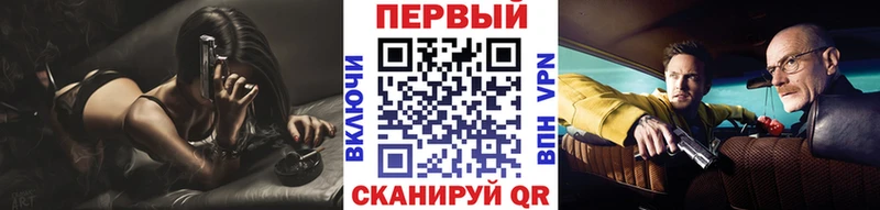 Первитин пудра  Нарьян-Мар 