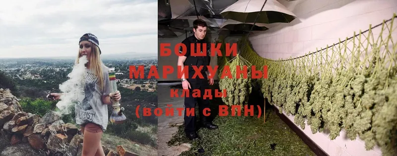 дарнет шоп  MEGA зеркало  Каннабис Ganja  Нарьян-Мар 