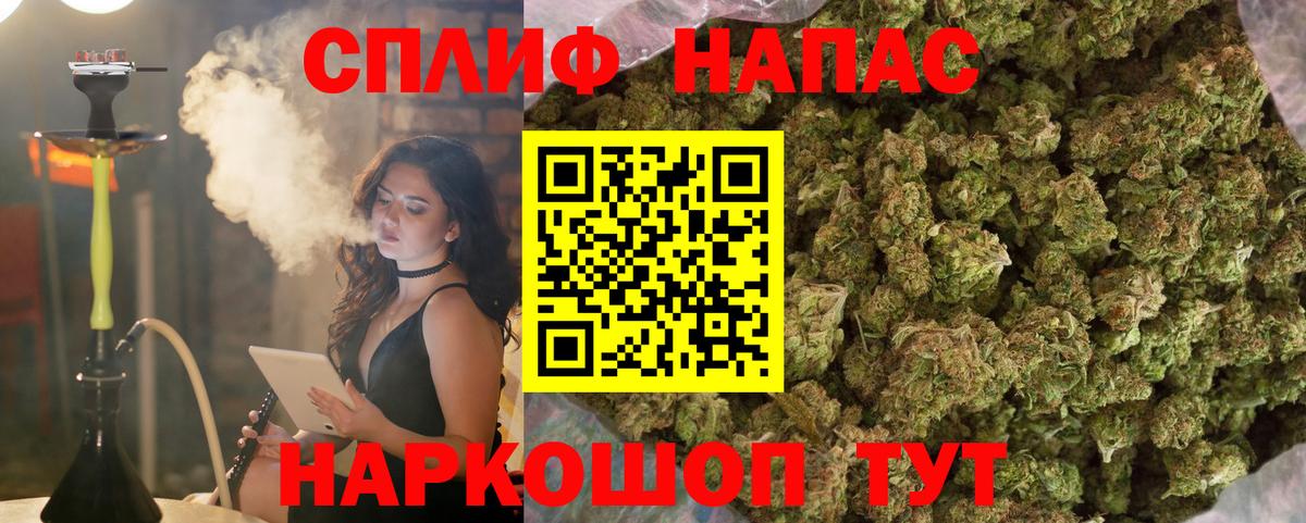 Шишки марихуана VHQ  МАРИХУАНА VHQ  МАРИХУАНА индика  Вход с VPN  Нарьян-Мар 